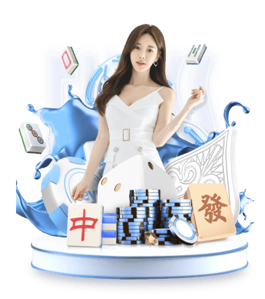 麻将胡了6319讲解